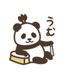 【武士語】パンダン ミニ（個別スタンプ：3）