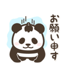 【武士語】パンダン ミニ（個別スタンプ：6）