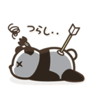 【武士語】パンダン ミニ（個別スタンプ：20）