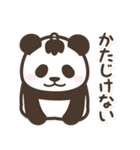 【武士語】パンダン ミニ（個別スタンプ：22）
