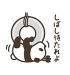 【武士語】パンダン ミニ（個別スタンプ：31）