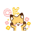 かわいいきつね☆毎日日常の言葉（個別スタンプ：4）
