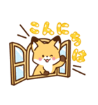かわいいきつね☆毎日日常の言葉（個別スタンプ：6）
