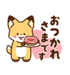 かわいいきつね☆毎日日常の言葉（個別スタンプ：10）