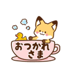 かわいいきつね☆毎日日常の言葉（個別スタンプ：11）