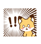 かわいいきつね☆毎日日常の言葉（個別スタンプ：13）