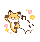 かわいいきつね☆毎日日常の言葉（個別スタンプ：21）