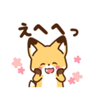 かわいいきつね☆毎日日常の言葉（個別スタンプ：23）