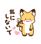 かわいいきつね☆毎日日常の言葉（個別スタンプ：25）