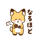かわいいきつね☆毎日日常の言葉（個別スタンプ：28）