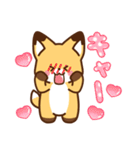 かわいいきつね☆毎日日常の言葉（個別スタンプ：32）