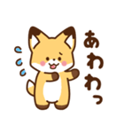 かわいいきつね☆毎日日常の言葉（個別スタンプ：35）