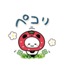 パンダ詰め。苺（個別スタンプ：17）