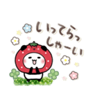 パンダ詰め。苺（個別スタンプ：22）