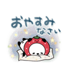 パンダ詰め。苺（個別スタンプ：24）