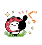 パンダ詰め。苺（個別スタンプ：25）