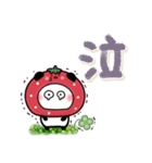 パンダ詰め。苺（個別スタンプ：27）