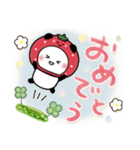 パンダ詰め。苺（個別スタンプ：30）