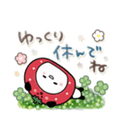 パンダ詰め。苺（個別スタンプ：33）