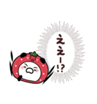 パンダ詰め。苺（個別スタンプ：37）