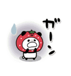 パンダ詰め。苺（個別スタンプ：38）