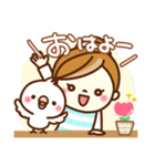 あんずちゃん11♥あいさつ（個別スタンプ：1）