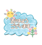 あんずちゃん11♥あいさつ（個別スタンプ：5）