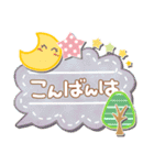 あんずちゃん11♥あいさつ（個別スタンプ：7）