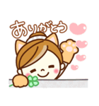 あんずちゃん11♥あいさつ（個別スタンプ：8）