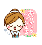 あんずちゃん11♥あいさつ（個別スタンプ：9）