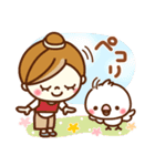 あんずちゃん11♥あいさつ（個別スタンプ：10）