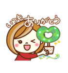 あんずちゃん11♥あいさつ（個別スタンプ：11）