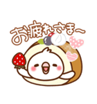 あんずちゃん11♥あいさつ（個別スタンプ：14）