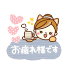 あんずちゃん11♥あいさつ（個別スタンプ：15）