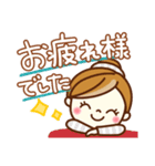 あんずちゃん11♥あいさつ（個別スタンプ：16）