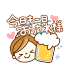 あんずちゃん11♥あいさつ（個別スタンプ：17）