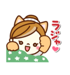あんずちゃん11♥あいさつ（個別スタンプ：20）