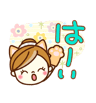 あんずちゃん11♥あいさつ（個別スタンプ：22）