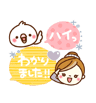 あんずちゃん11♥あいさつ（個別スタンプ：23）