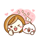 あんずちゃん11♥あいさつ（個別スタンプ：24）
