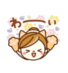 あんずちゃん11♥あいさつ（個別スタンプ：25）