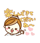 あんずちゃん11♥あいさつ（個別スタンプ：27）