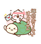 あんずちゃん11♥あいさつ（個別スタンプ：28）