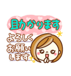 あんずちゃん11♥あいさつ（個別スタンプ：30）