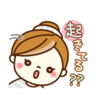 あんずちゃん11♥あいさつ（個別スタンプ：32）