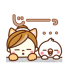 あんずちゃん11♥あいさつ（個別スタンプ：33）