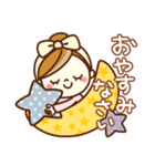 あんずちゃん11♥あいさつ（個別スタンプ：35）