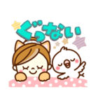 あんずちゃん11♥あいさつ（個別スタンプ：38）