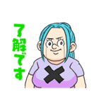 僕とロボコ×ONE PIECEスタンプ！（個別スタンプ：3）