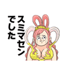 僕とロボコ×ONE PIECEスタンプ！（個別スタンプ：5）